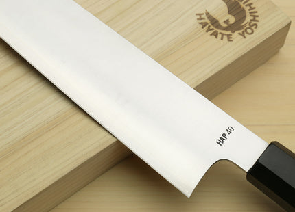 Yoshihiro HAP40 High Speed Stainless Steel Kiritsuke Multipurpose Chefs Knife Rosewood Handle