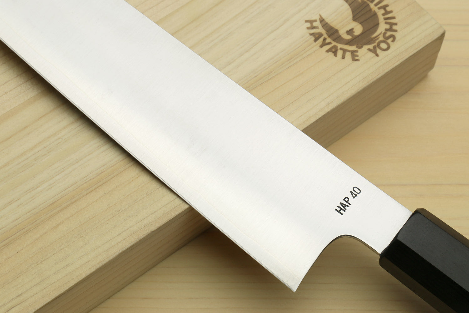 Yoshihiro HAP40 High Speed Stainless Steel Kiritsuke Multipurpose Chefs Knife Rosewood Handle