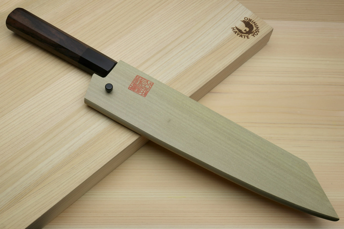 Yoshihiro HAP40 High Speed Stainless Steel Kiritsuke Multipurpose Chefs Knife Rosewood Handle