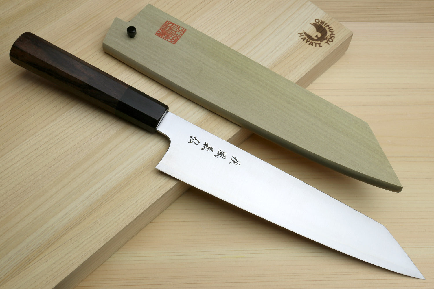 Yoshihiro HAP40 High Speed Stainless Steel Kiritsuke Multipurpose Chefs Knife Rosewood Handle