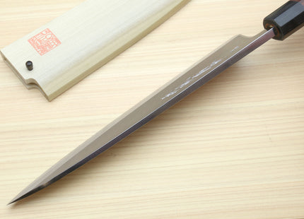 Yoshihiro Hongasumi Blue Steel Mioroshi Filet Sushi Sashimi Japanese Chef Knife with Rosewood Handle