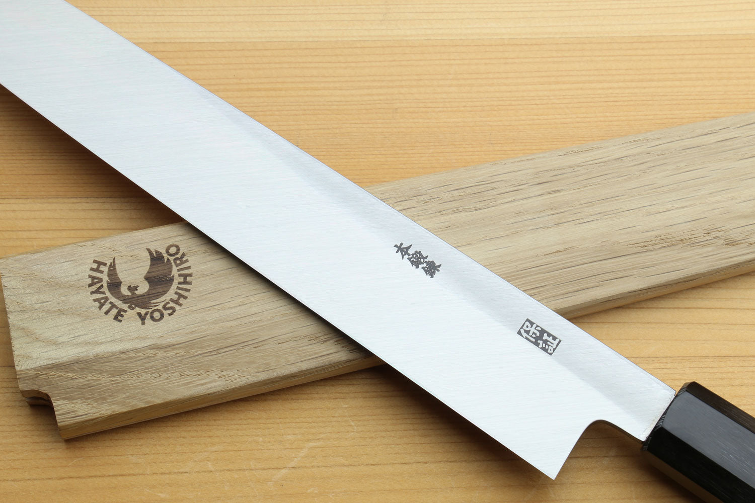 Yoshihiro Hongasumi Blue Steel Yanagi Sushi Sashimi Japanese Knife Magnolia Handle