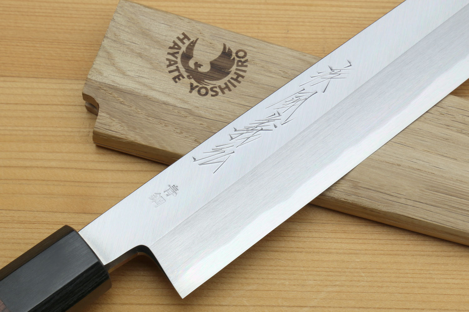 Yoshihiro Hongasumi Blue Steel Yanagi Sushi Sashimi Japanese Knife Rosewood Handle