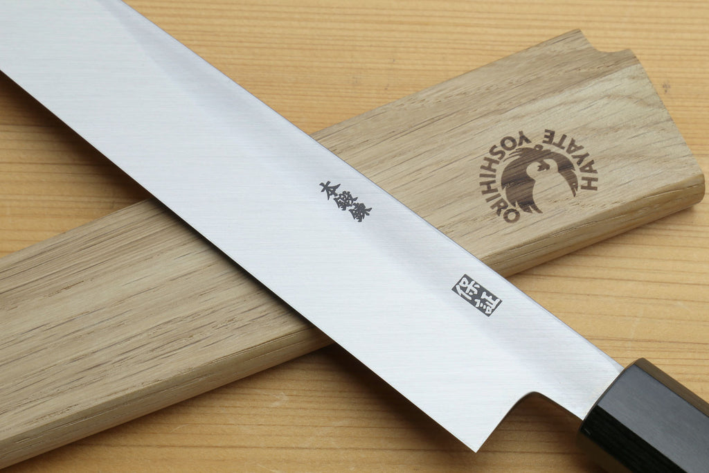 Yoshihiro Hongasumi Blue Steel Yanagi Sushi Sashimi Japanese Knife Rosewood Handle