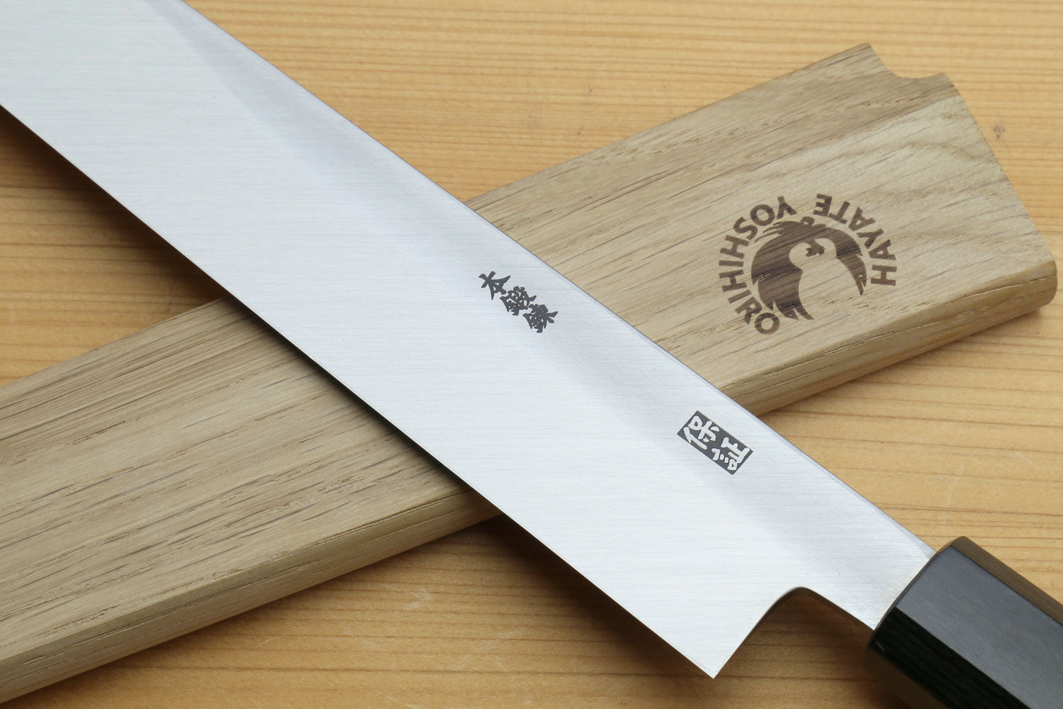 Yoshihiro Hongasumi Blue Steel Yanagi Sushi Sashimi Japanese Knife Rosewood Handle