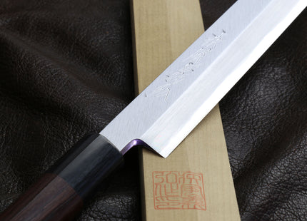 Yoshihiro Hongasumi White Steel Sakimaru Takobiki Sushi Sashimi Japanese Knife Rosewood Handle