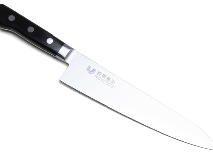 Yoshihiro Inox Stain-resistant Aus-10 Steel Ice Hardened Gyuto