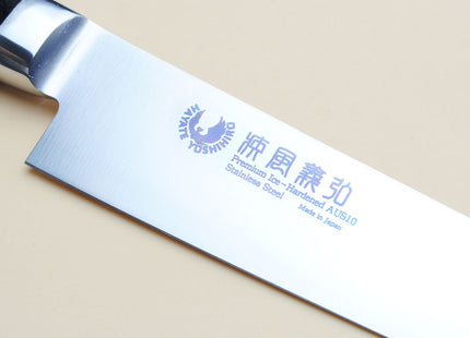 Yoshihiro Inox Stain-resistant Aus-10 Steel Ice Hardened Petty Utility Prep Chef knife