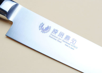 Yoshihiro Inox Stain-resistant Aus-10 Steel Ice Hardened Sujihiki Slicer Chefs Knife