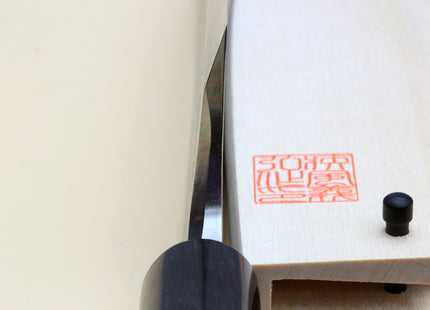 Yoshihiro Kasumi White Steel Deba Fish Fillet Knife Magnolia Handle