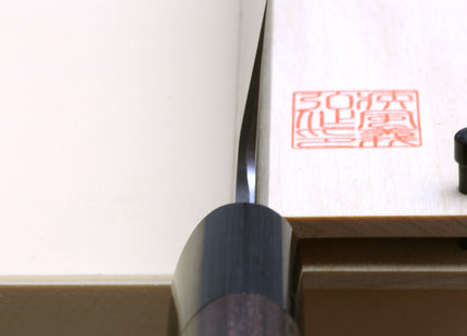 Yoshihiro Kasumi White Steel Deba Fish Fillet Knife Rosewood Handle