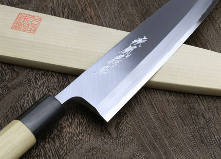 Yoshihiro Kasumi White Steel Mioroshi Filet Sushi Sashimi Japanese Chef Knife