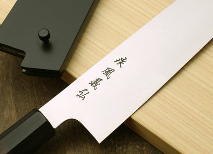 Yoshihiro SG-II (R-2) Semi-Stainless Gyuto Chef Knife Rosewood Handle