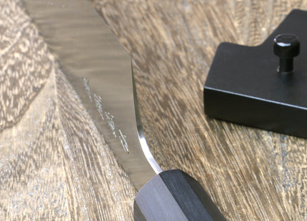 Yoshihiro SG-II (R-2) Semi-Stainless Gyuto Chef Knife Rosewood Handle